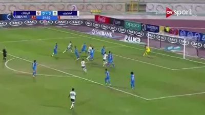 عاجل.. المصري يضرب شباك الزمالك بالهدف الأول (فيديو)