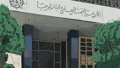 رائد الفضاء الإيطالي 