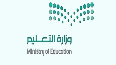 توصيات مؤتمر 