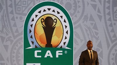 موعد قرعة كأس أمم أفريقيا بحسب توقيت مكة المكرمة وتونس ومصر والجزائر والمغرب