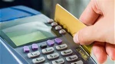 كل ما تود معرفته عن معايير حذف المواطنين من الدعم التمويني