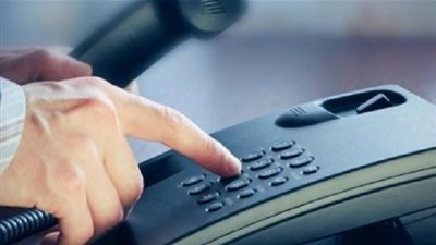 استعلم عن فاتورة التليفون الأرضي لشهر أبريل 2019 الربع سنوية وطرق الدفع وتقديم الشكاوي إلكترونيا عبر المصرية للاتصالات