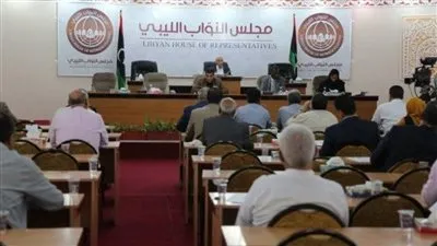 مجلس النواب الليبي يعقد أول جلسة رسمية غدا في بنغازي