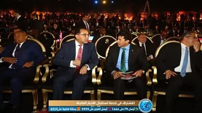 صور قرعة بطولة أمم إفريقيا 2019 تحت سفح الأهرامات بمشاركة رموز كرة القدم في القارة السمراء