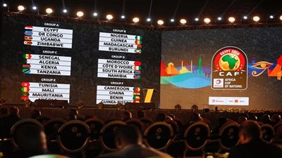تعرف على الملاعب التي تحتضن مجموعات بطولة أمم إفريقيا 2019