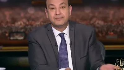 عمرو أديب: حفل قرعة كأس الأمم الأفريقية مبهر.. ومجموعتنا فرصة