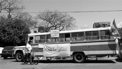 حكايات اليوم.. وقوع حادثة عين الرمانة ورحيل مصطفى أمين