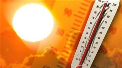 الأرصاد تحذر من ارتفاع درجات الحرارة اليوم