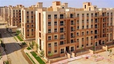 وزارة الإسكان توضح عقوبة التصرف في شقق الإسكان الاجتماعي