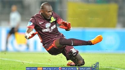 حارس صن داونز 