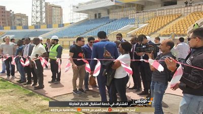 ممثلو 4 منتخبات إفريقية في جولة بالإسماعيلية (صور)