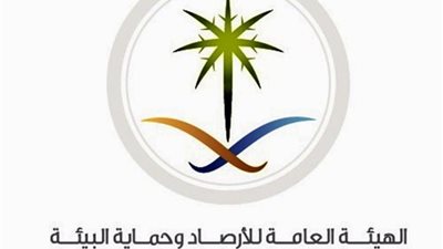 الأرصاد: غبار وأتربة على وادي الدواسر حتى منتصف الليل