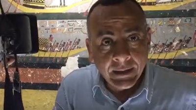 وزيري من أعماق سقارة: 