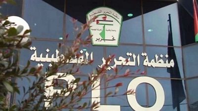 التحرير الفلسطينية تطالب الدول العربية الالتزام بتعهداتها المالية