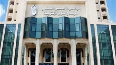 مرصد الأزهر يصدر الحلقة الرابعة لحملة 