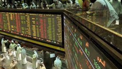  تراجع جماعي لمؤشرات بورصة الكويت بمستهل جلسة الأثنين