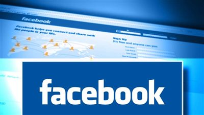 وثائق رسمية تكشف أعطال 