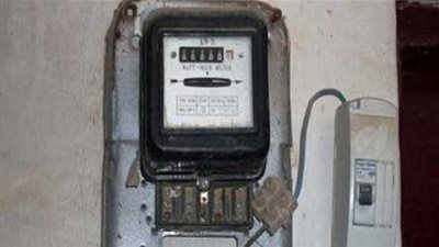 الاستعلام عن فاتورة الكهرباء الشهرية 2019 وطرق الدفع أونلاين عبر الإنترنت من خلال موقع وزارة الكهرباء