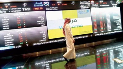 مؤشر الأسهم السعودية يغلق مرتفعًا عند مستوى 9139.55 نقطة