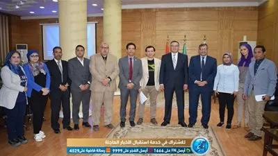 لجنة لدراسة تطوير الهوية البصرية لجامعة بنها