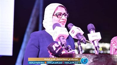 وزيرة الصحة: المستشفى العائم تجوب محافظات الصعيد وتعالج 55 ألف سيدة وطفل بالمجان (صور)‎