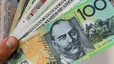 ارتفاع الدولار الاسترالي لأعلى مستوى في شهرين اليوم الأربعاء