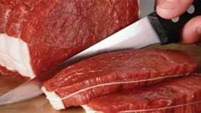 استعدادا لـ