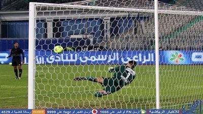 شريف إكرامي يغيب عن تدريب الأهلي