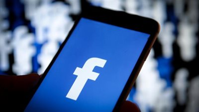 فيسبوك تنتهك خصوصية 1.5 مليون مشترك.. والشركة: حدث بدون قصد