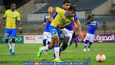 الإسماعيلي يعلن تجميد كريم بامبو في بيان رسمي