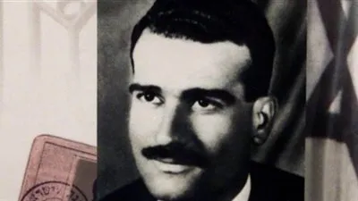 روسيا تنفي نقلها رفات جاسوس إسرائيلي من سوريا