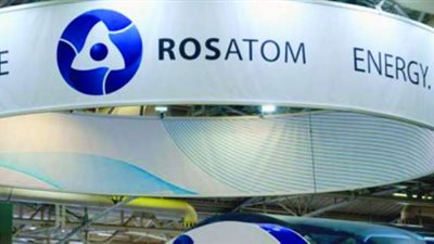 40 اتفاقية تعاون.. ننشر حصاد منتدى اتوم اكسبو 2019 بعد انتهاء فعالياته