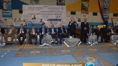 محافظ بني سويف خلال مشاركته بمؤتمر الشباب: 