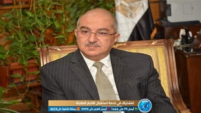 نصف يوم أجازة للعاملين بجامعة أسيوط وتخفيف الجدول الدراسي للطلاب لتسهيل المشاركة في الاستفتاء 