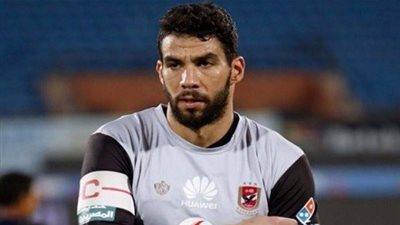 شريف إكرامي يقود الأهلي أمام المصري