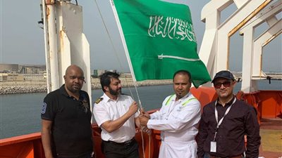 انضمام الناقلة العملاقة 