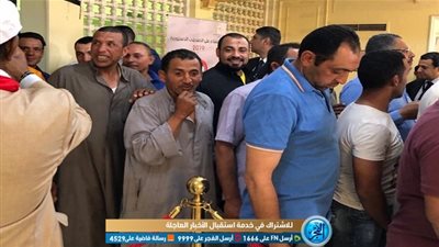 الجالية المصرية بالكويت تهتف لـ 