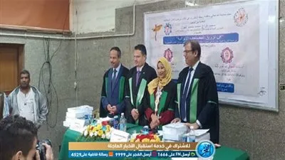 منح درجة الدكتوراه لأول دراسة أثرية متخصصة عن المصاحف الفارسية (صور)