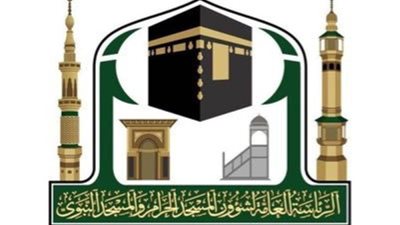 رئاسة المسجد النبوي تدشن إصدار التصاريح الخاصة بتقديم خدمة الإفطار لشهر رمضان المبارك