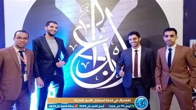 طلاب جامعة بنها يتألقون في مسابقة 