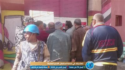 فتح باب الاقتراع للتصويت على التعديلات الدستورية في الإسكندرية (صور)‎