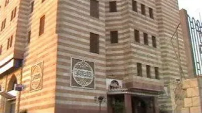 نقابة الأشراف: نؤيد التعديلات الدستورية ونتوقع مشاركة شعبنا العظيم بكثافة