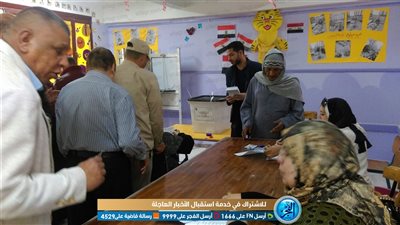 سير العملية الانتخابية للاستفتاء على التعديلات الدستورية بالبحيرة (صور)
