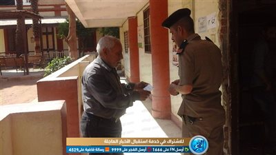 لجان الاقتراع بأسيوط تبدأ بمسن 