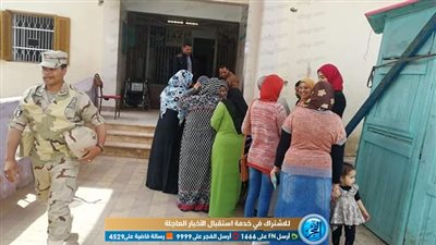 إقبال كثيف للسيدات في المشاركة على 