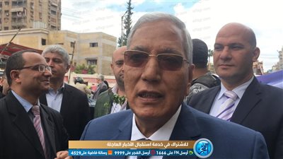 محافظ الدقهلية وسط المواطنين باللجان: 