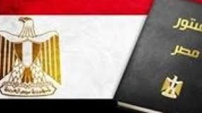 بالرقم القومي والاسم.. الهيئة الوطنية للانتخابات تقدم رابط لمعرفة مقر لجنتك الانتخابية للاستفتاء على التعديلات الدستورية