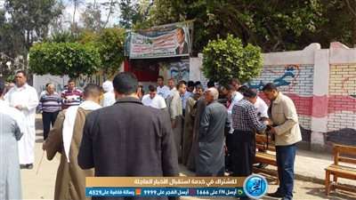 توافد كثيف لأهالي الحسينية بالشرقية للتصويت على استفتاء التعديلات الدستورية (صور)