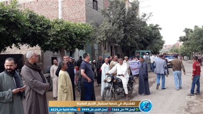 إقبال كثيف للناخبين بلجنتي كفور النيل وبني صالح بالفيوم‎