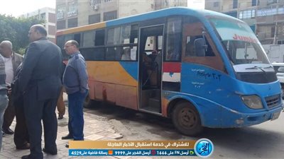 أتوبيسات مجانية لنقل الناخبين لمقار اللجان الانتخابية للاستفتاء على الدستور ببنها